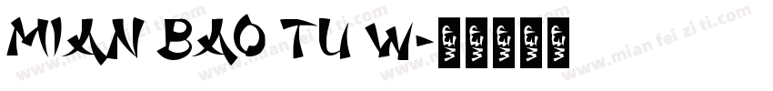 mian bao tu w字体转换